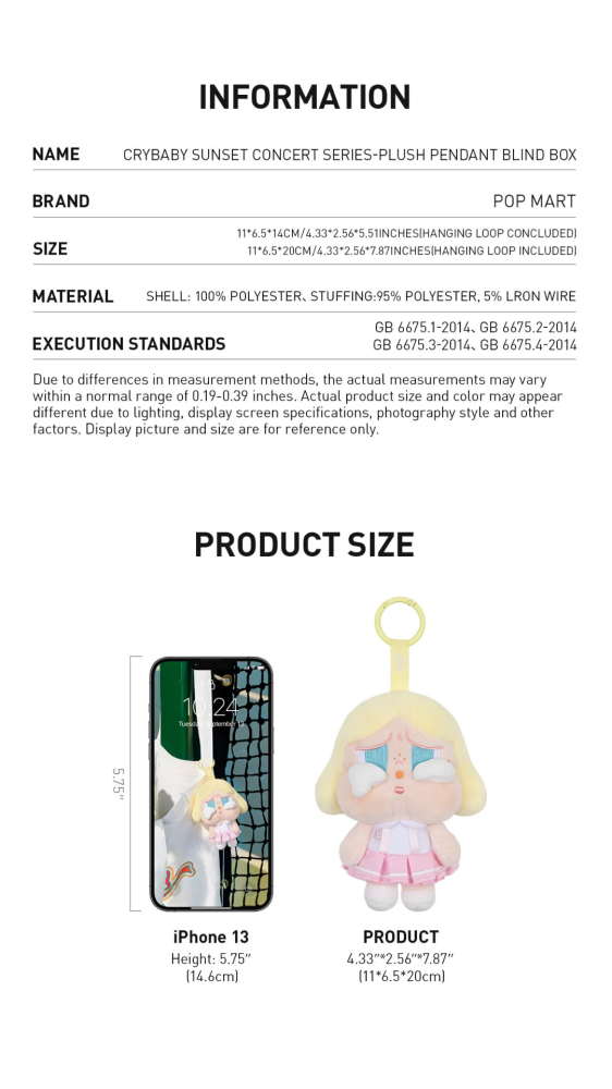 CRYBABY Sunset Concert Series-Plush Pendant Blind Box
