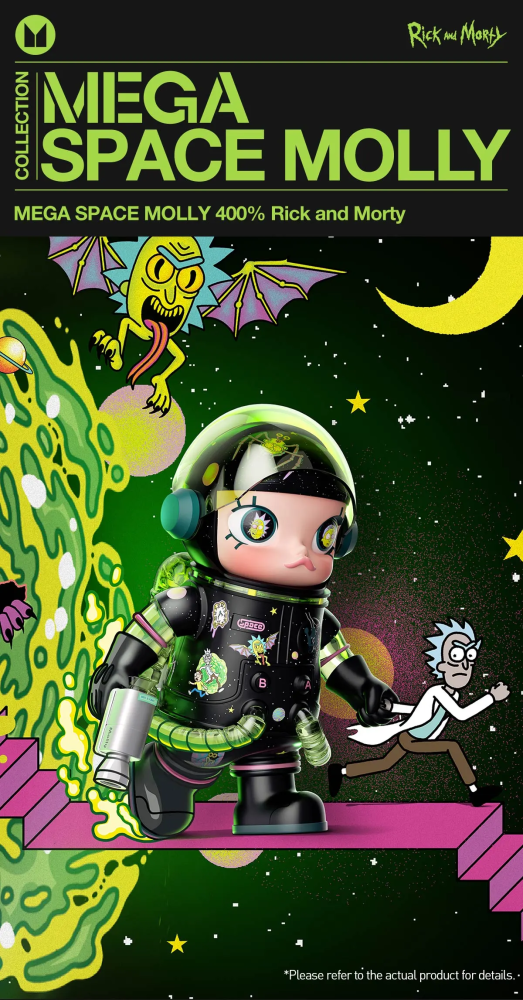 MEGA SPACE MOLLY 400% Rick and Morty