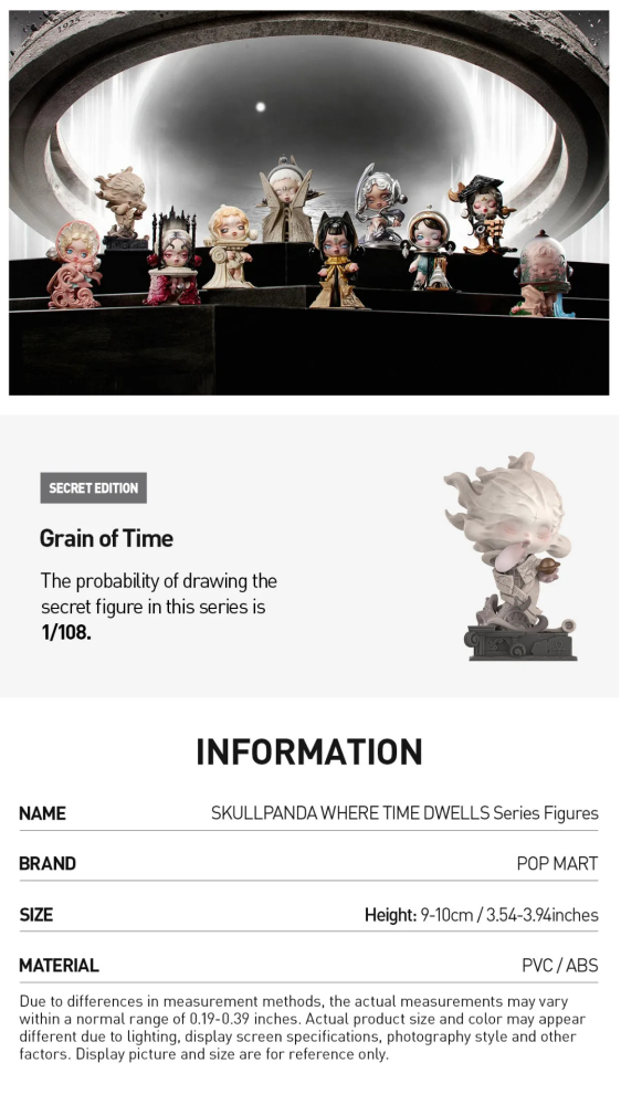 SKULLPANDA Where Time Dwells Series Figures