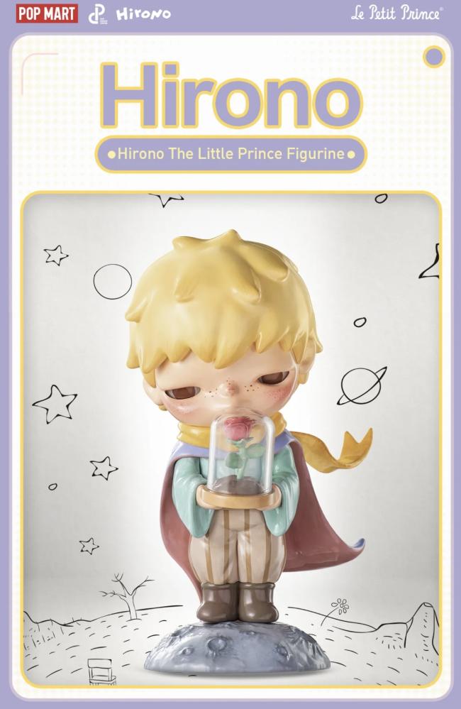 Hirono The Little Prince Figurine