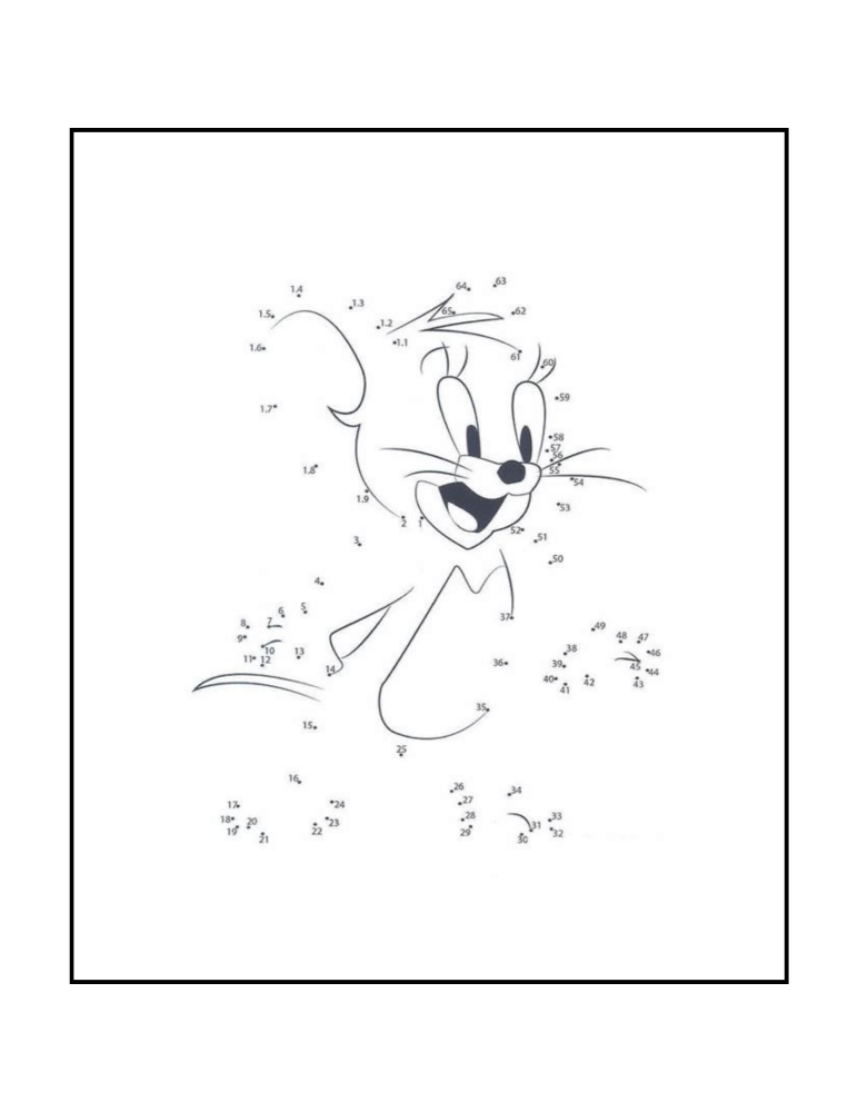 كتاب رسم بتوصيل النقاط