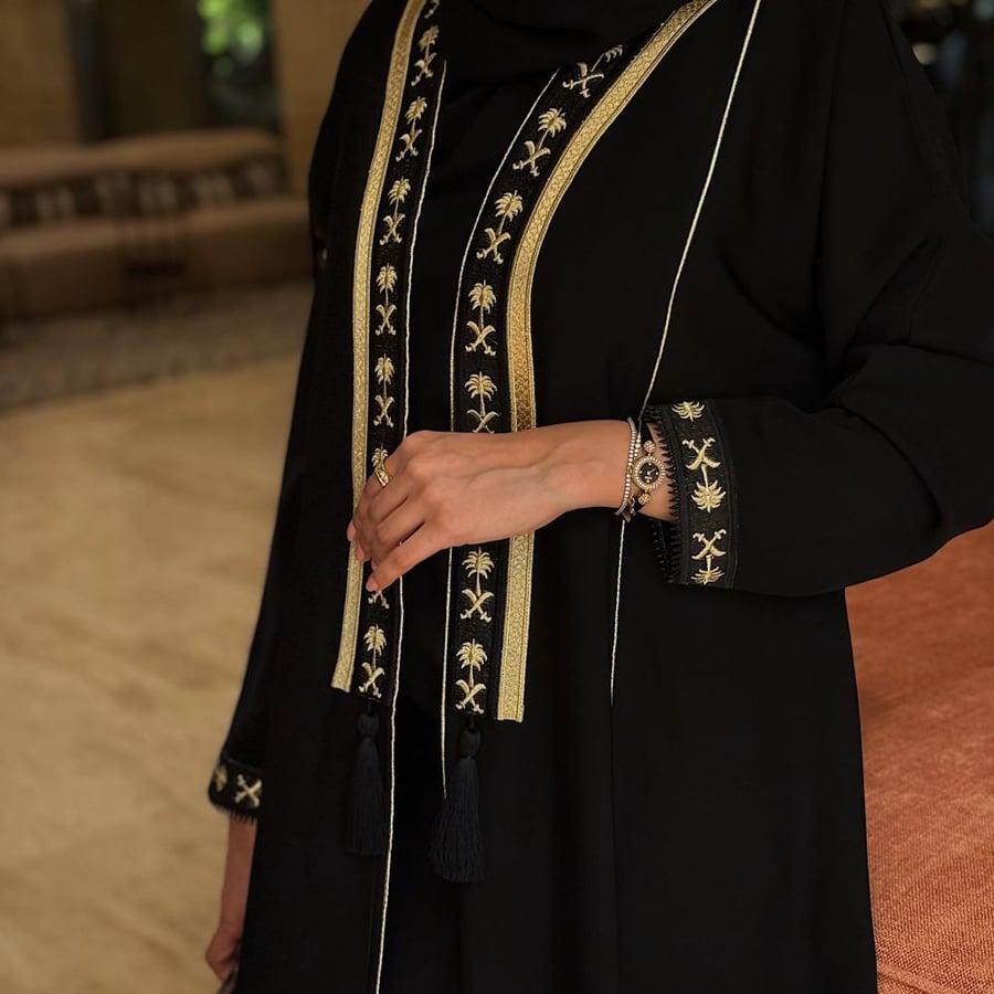 وطنّ
