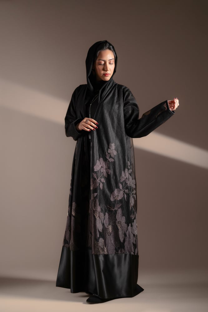 عباية تروست