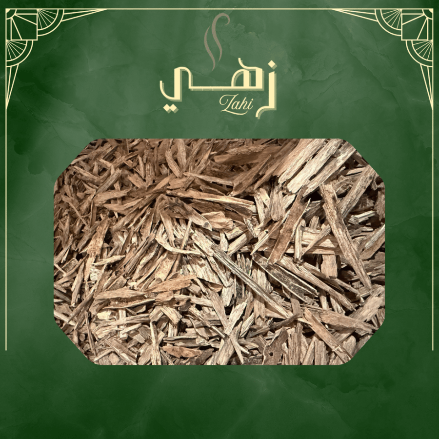 سوبر اسام الطبيعي