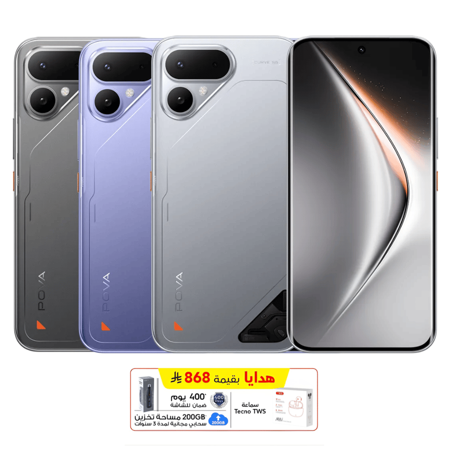 جوال تكنو Tecno Pova Curve 2  5G 256GB | 12 RAM مع سماعه و ضمان للشاشة 400 يوم و مطارة ماء  و مساحة تخزينية سحابية GB 200 مجانا - متوفر بخيارات  متعددة