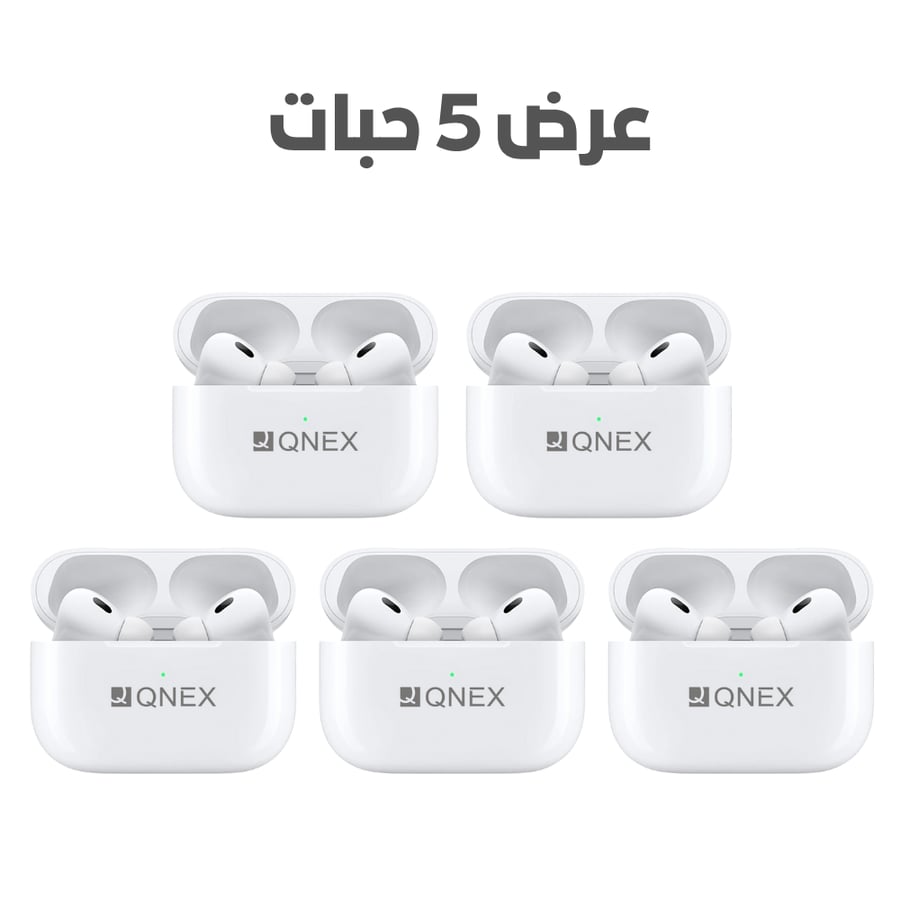 سماعات أذن لاسلكية من QNEX  - أبيض