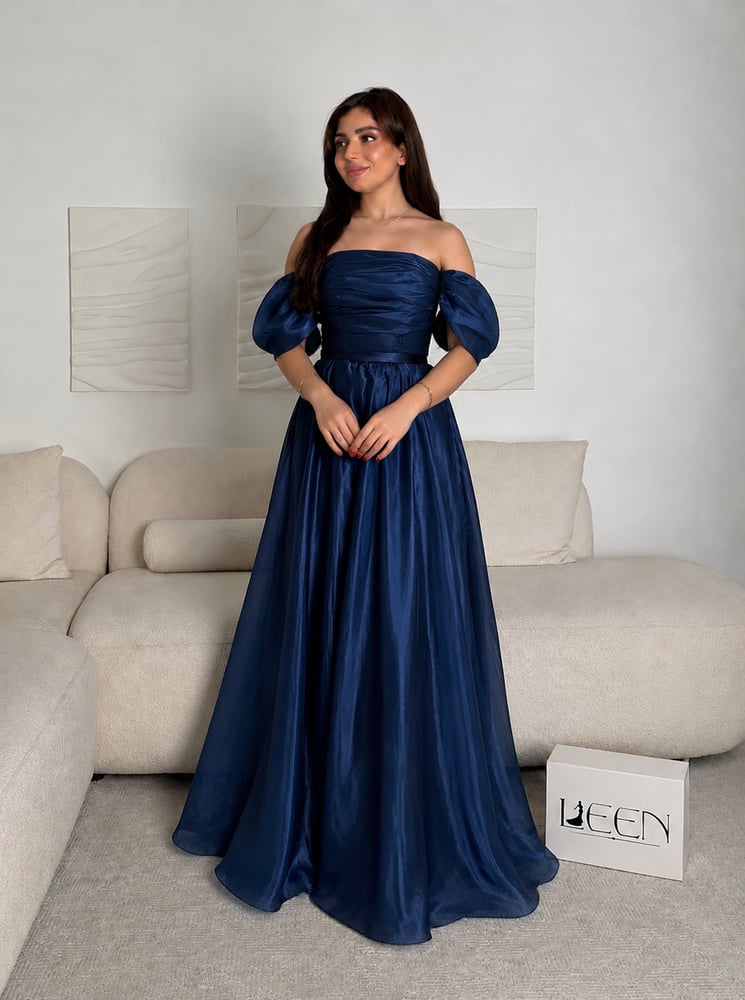 فسان لمار