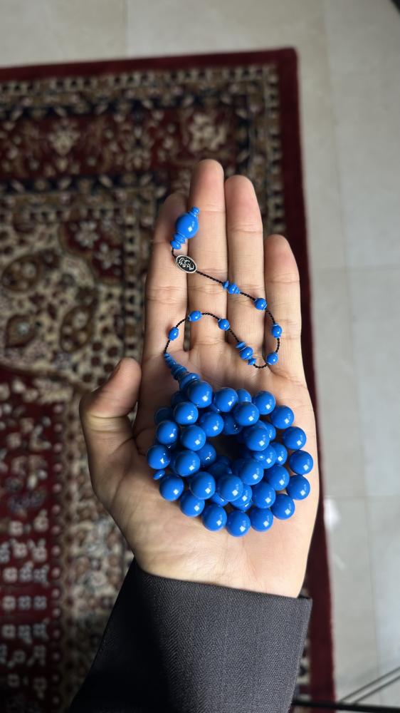مسباح بولينج امريكي قديم
