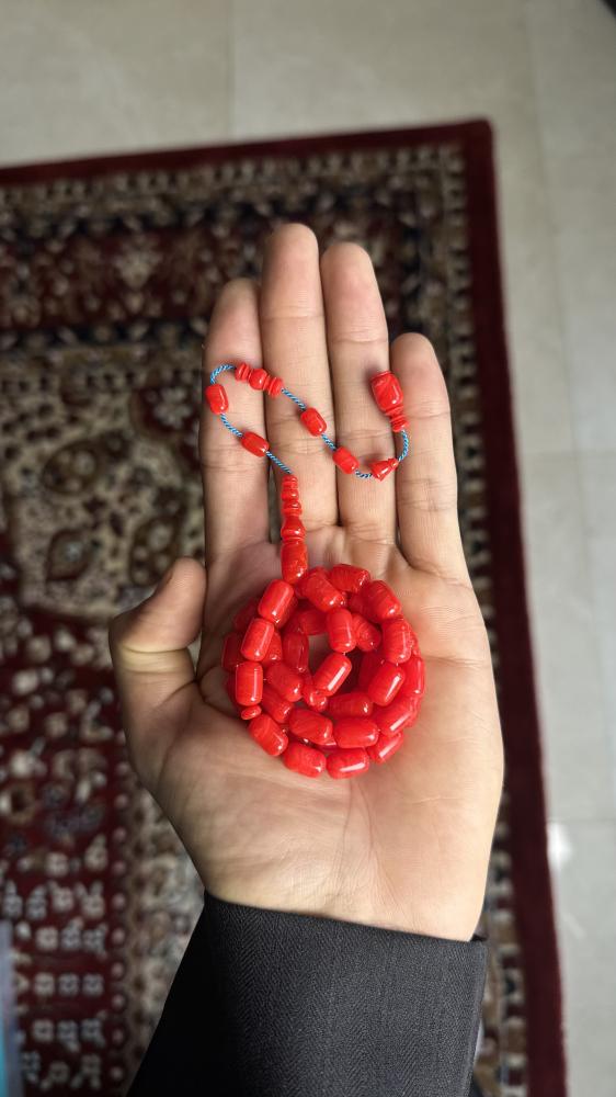 مسباح افياش امريكيه