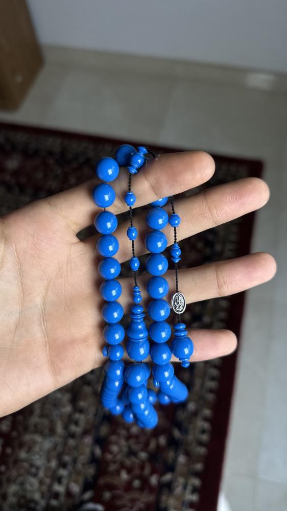 مسباح بولينج امريكي قديم