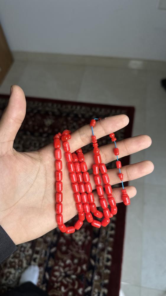 مسباح افياش امريكيه