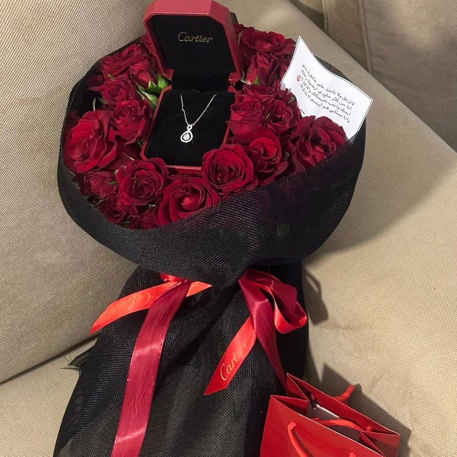 سلسال كارتير وورد