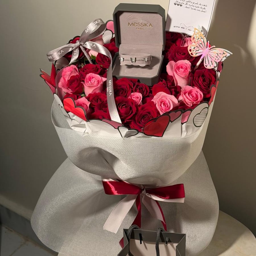 باقه  واسوره نسائيه