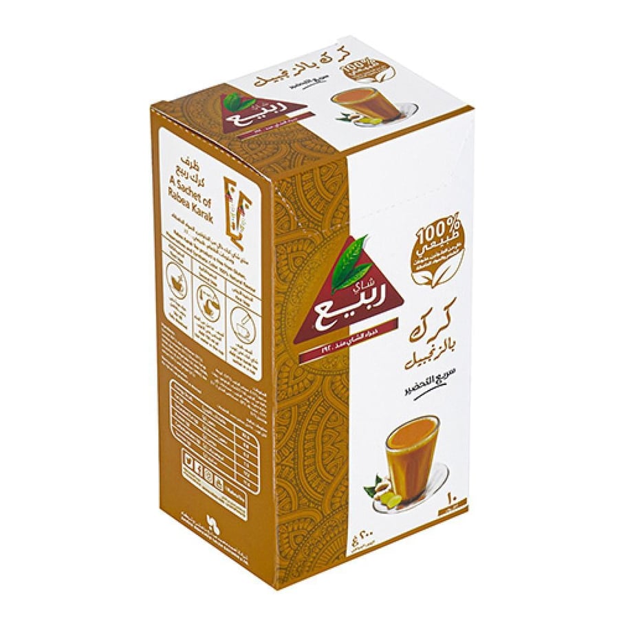 ربيع شاي كرك بالزنجبيل أظرف 20 جرام × 10