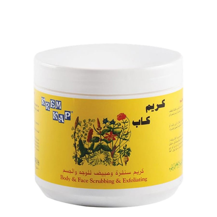 كريم كاب - كريم سنفرة وتبييض للوجه والجسم - 500 مل