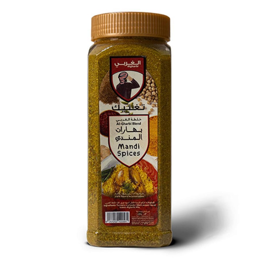 بهارات المندي من الغربي - 300 غرام