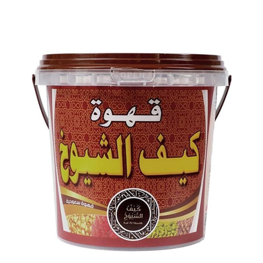 كيف الشيوخ قهوة سعودية فاخرة 1000 غرام