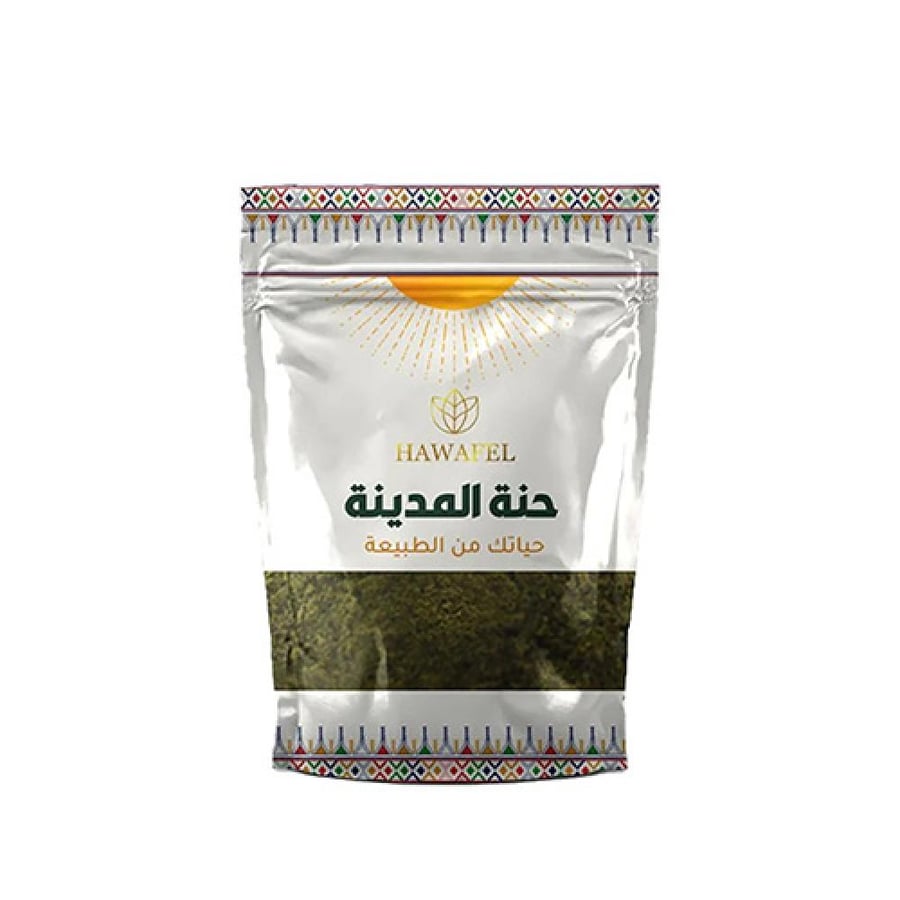 حناء المدينة 250 جرام من حوافل الجمال