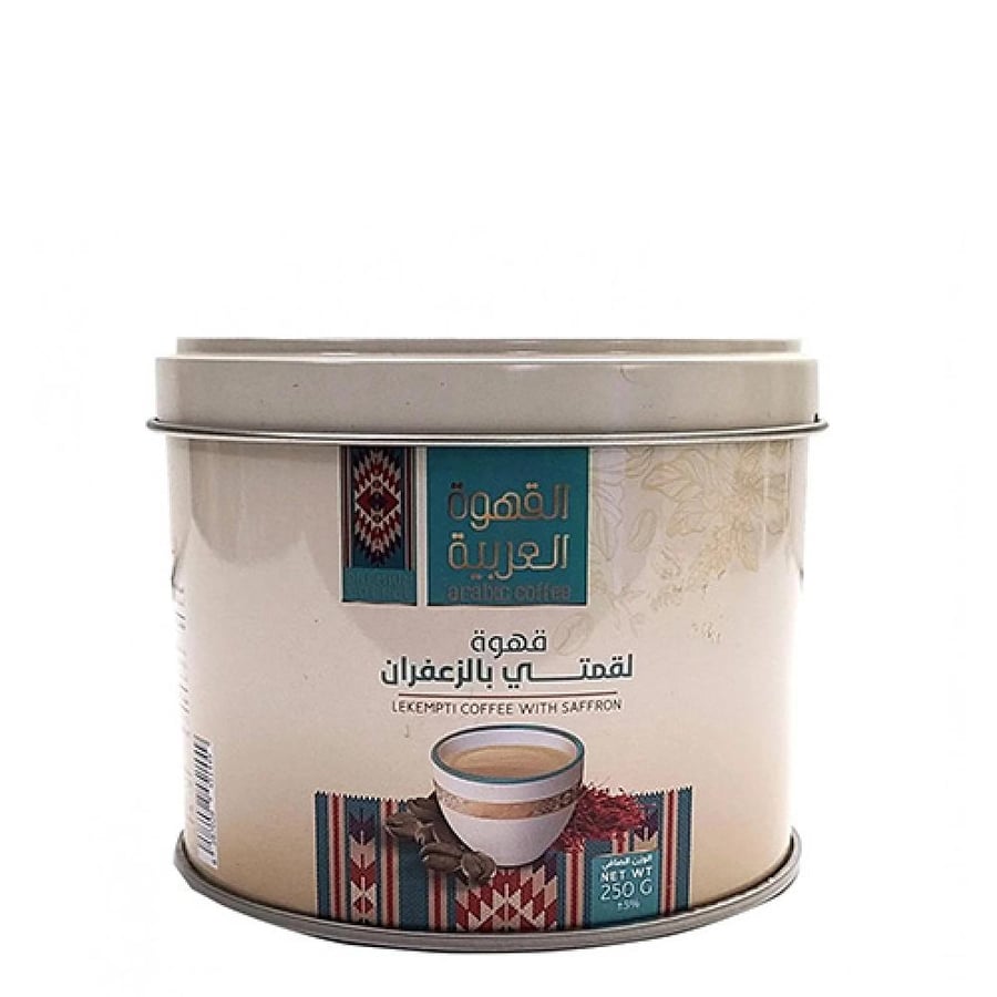 المرواني قهوة لقمتي بالزعفران سعودية 250 جرام