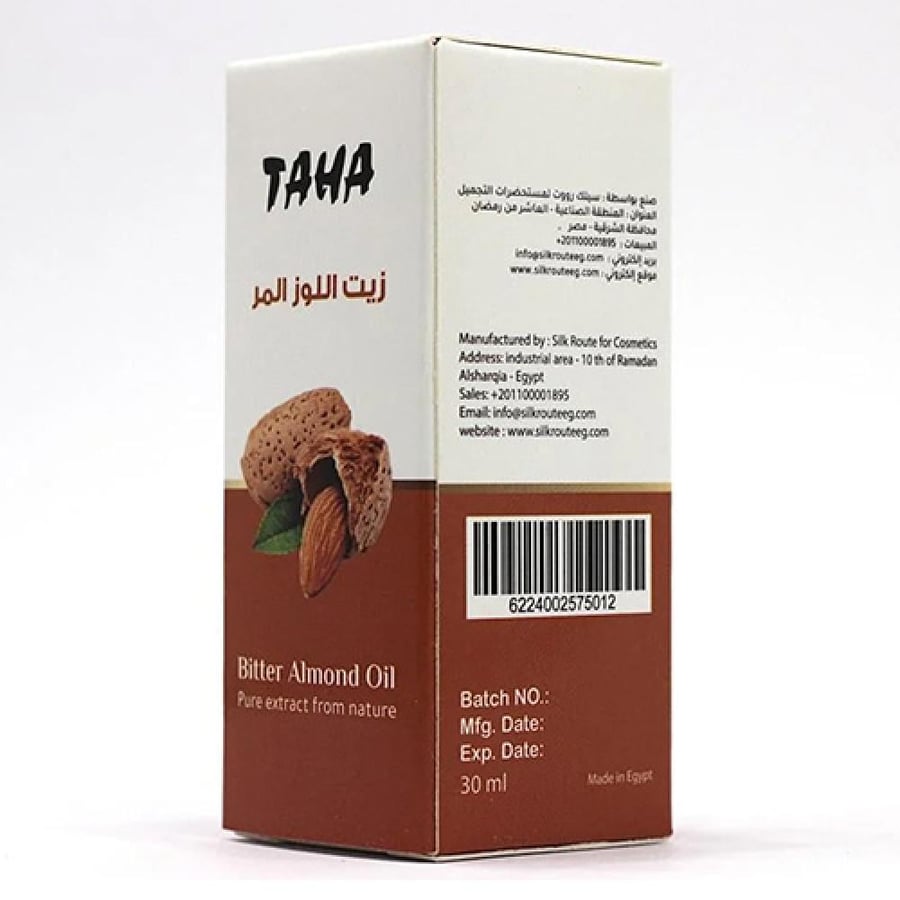 زيت اللوز المر 30 مل من طه