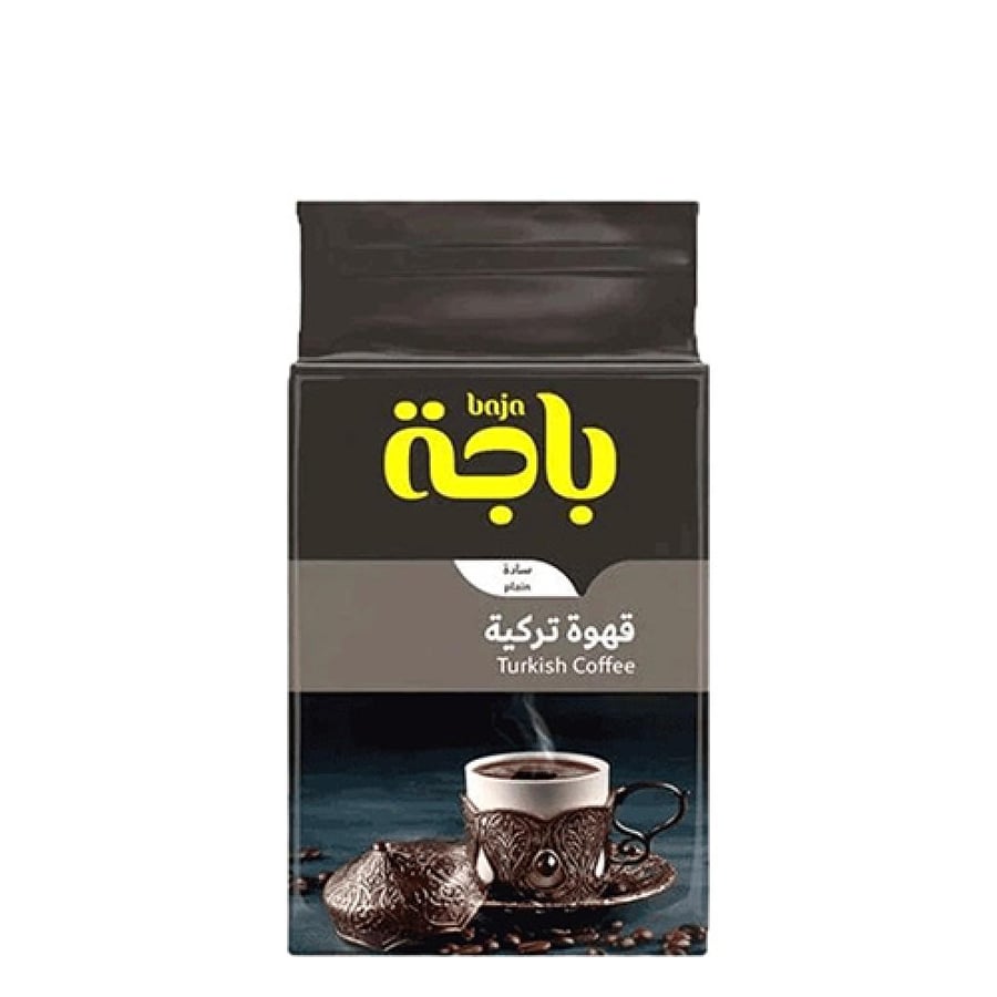 باجة قهوة تركية سادة 200جم