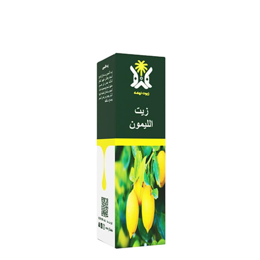 زيت اليمون - نهضة100مل