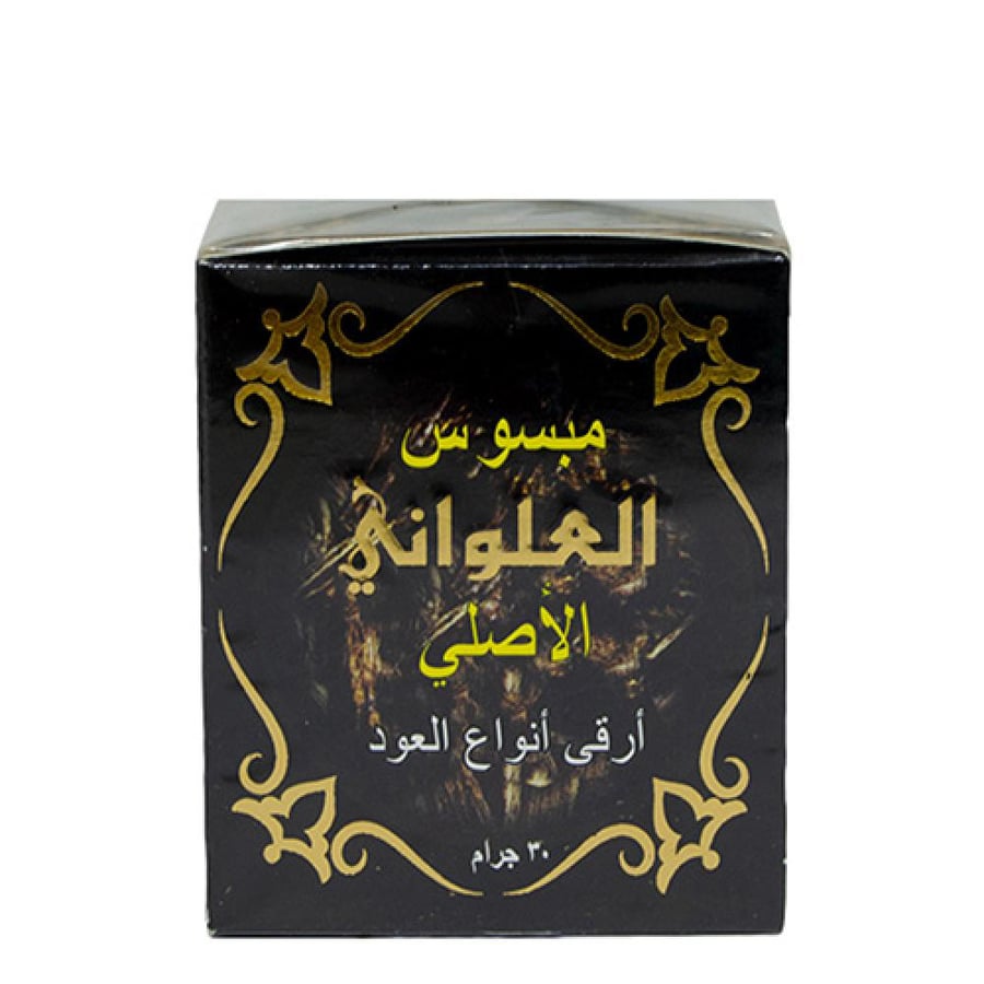 مبسوس العلواني الاصلي 30 غرام