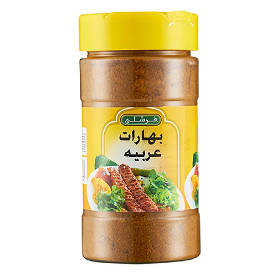 بهارات فرشلي بهارات عربية 206 غرام