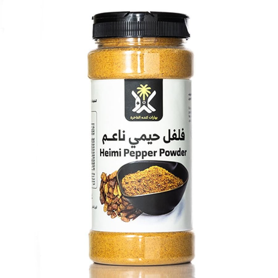 فلفل حيمي ناعم - نهضة 200جرام