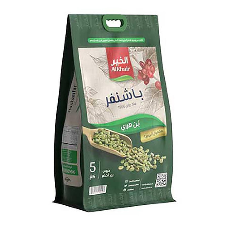 بن هرري باشنفر الخير 5 كيلو