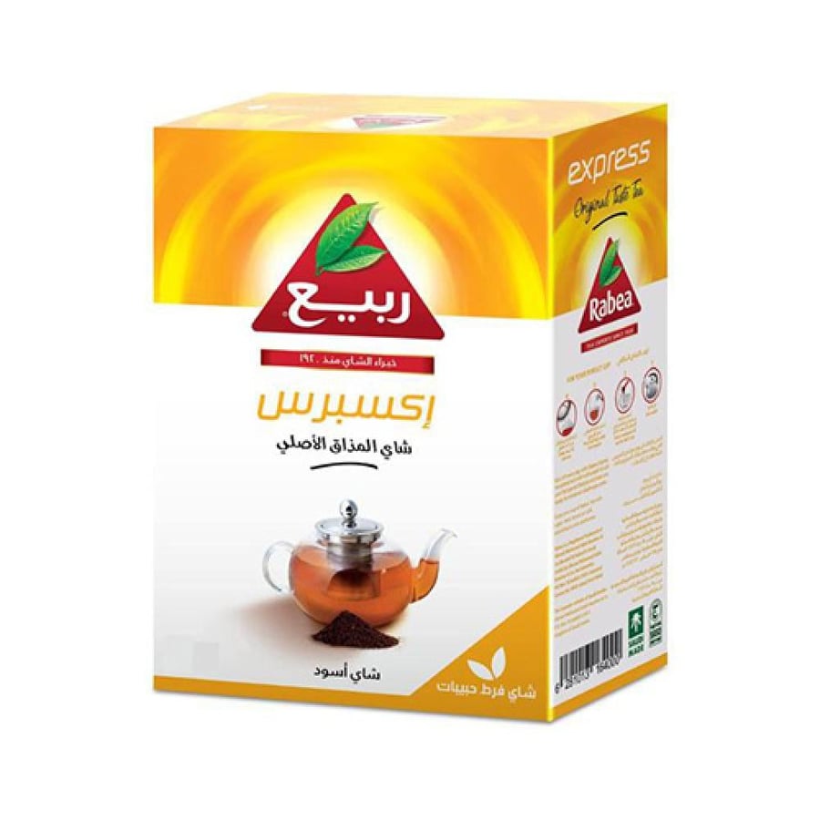 شاي ربيع فرط حبيبات إكسبرس اسود 400 جرام