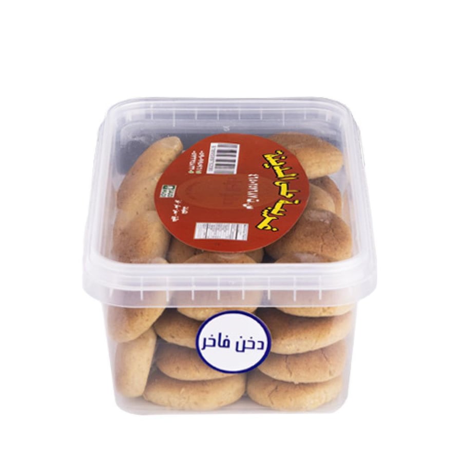 غريبة حلى المدينه