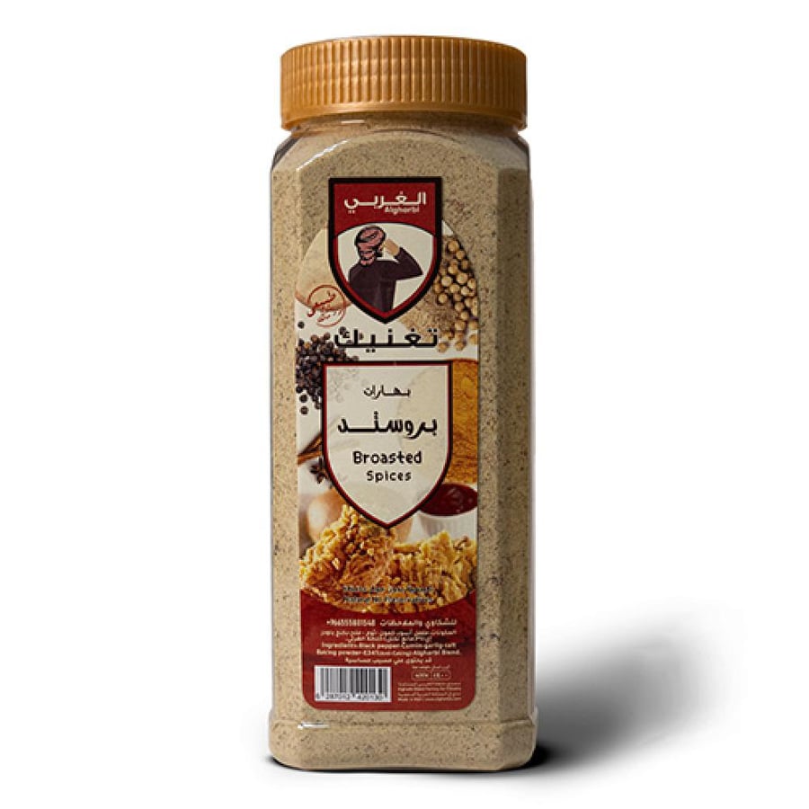 بهارات البروستد (عادي) من الغربي - 400 غرام