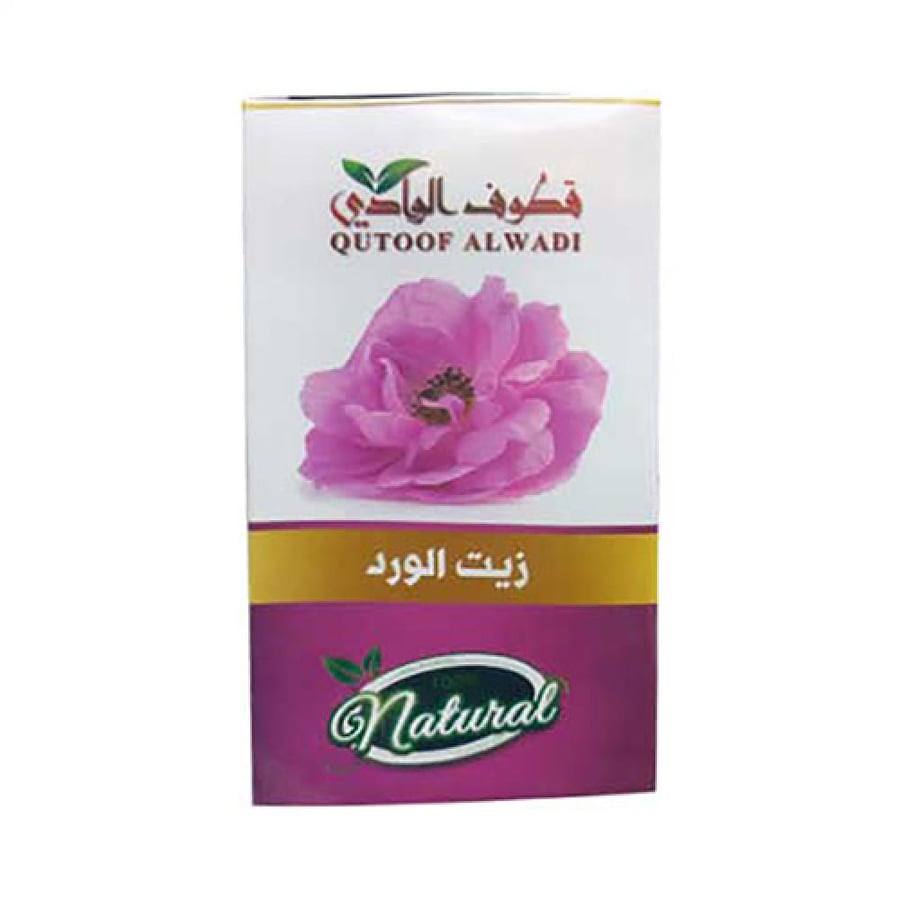 قطوف الوادي زيت الورد 125مل