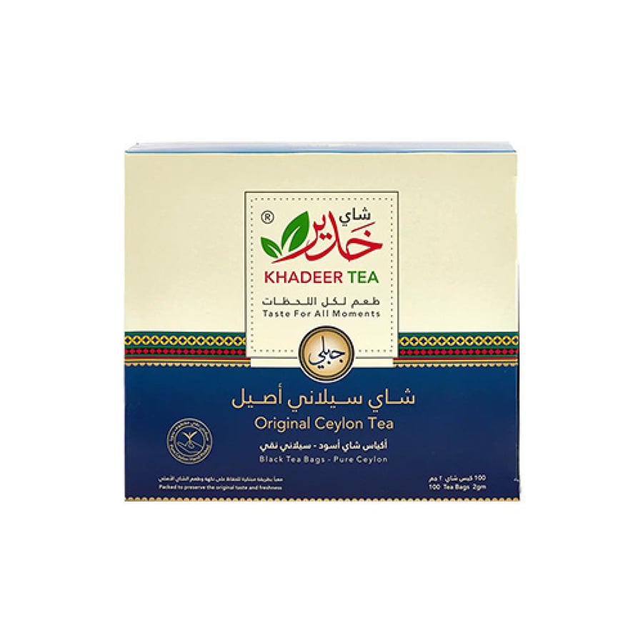 خدير شاي جبلي اسود أكياس 100 × 2 غرام
