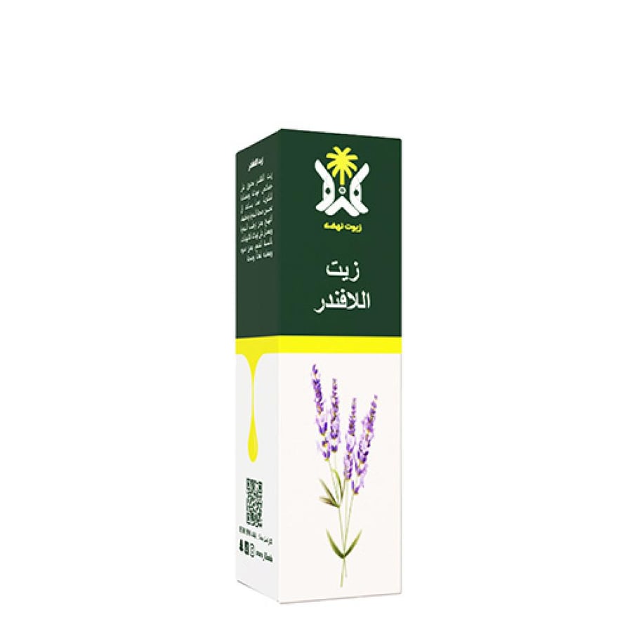 زيت الافندر - نهضة100مل
