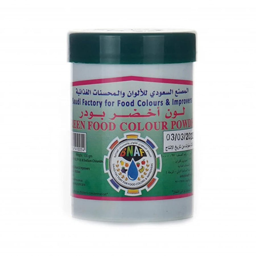 لون اخضر بودرة - 100 غرام