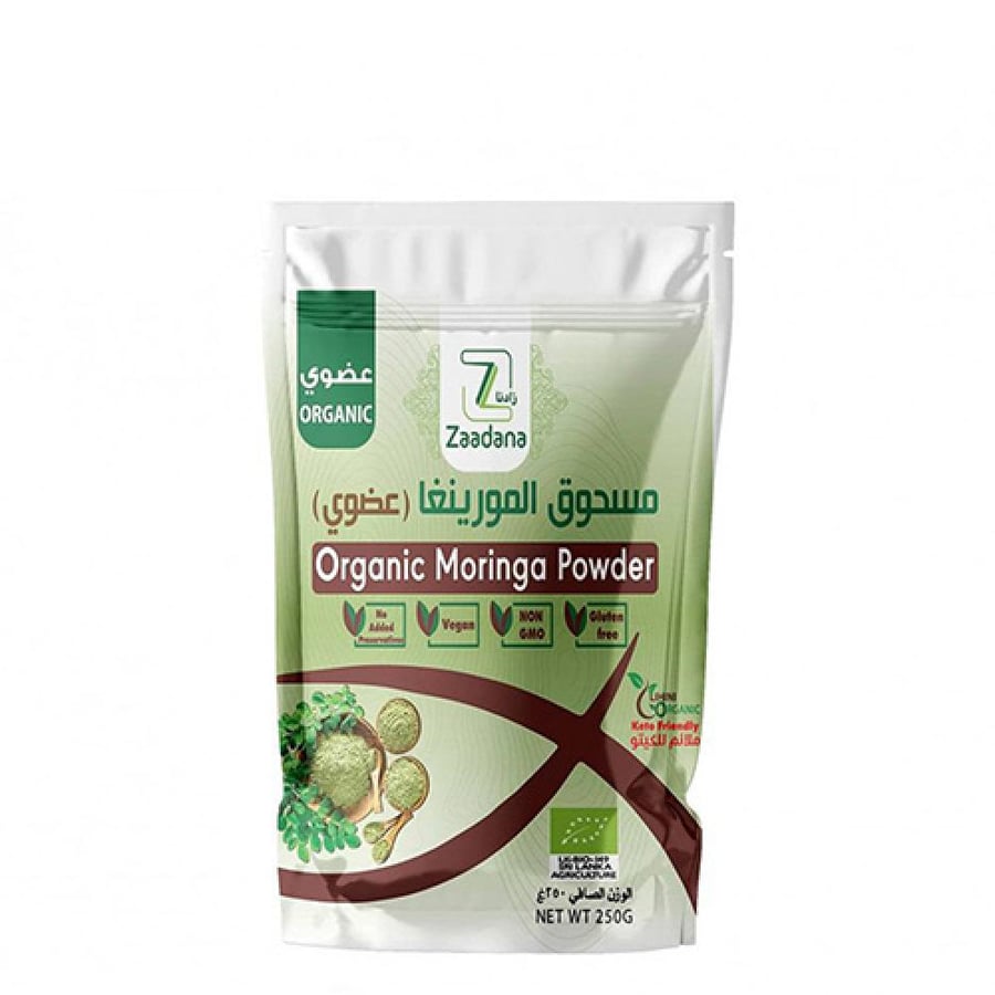 زادنا - مسحوق المورينجا العضوي - 250 غرام