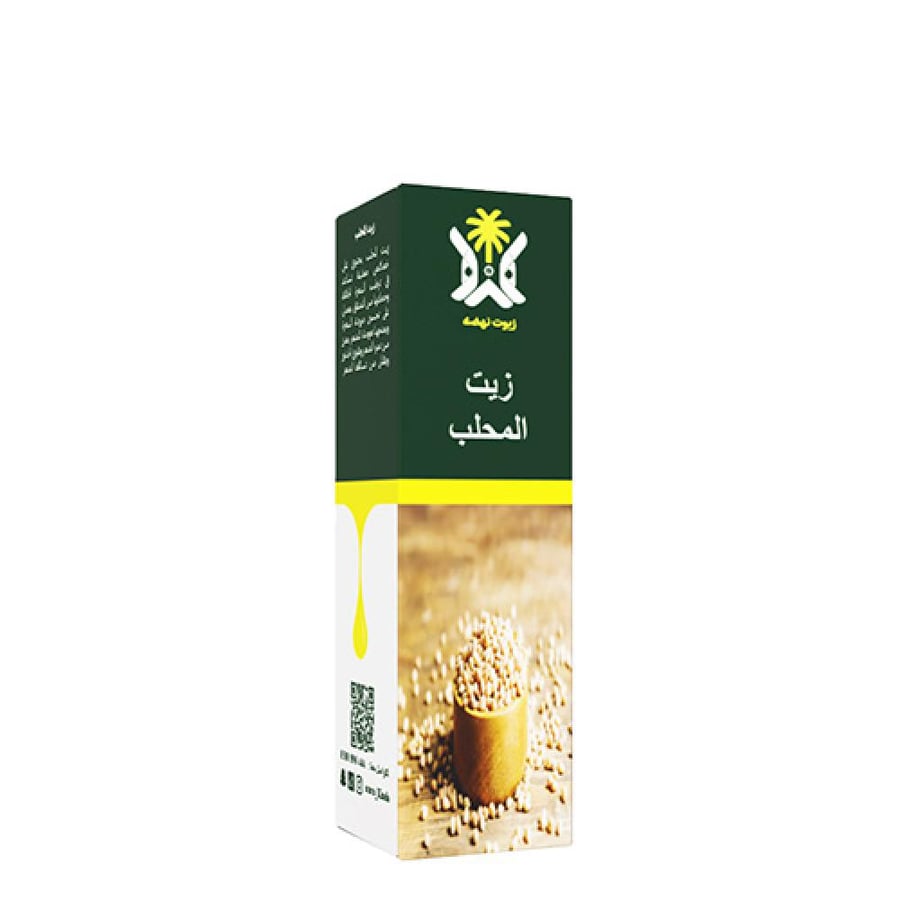 زيت المحلب - نهضة100مل