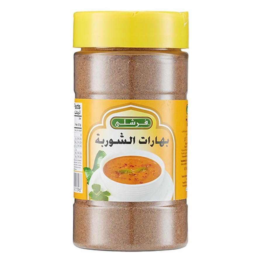 بهارات فرشلي بهارات الشوربة 206 غرام