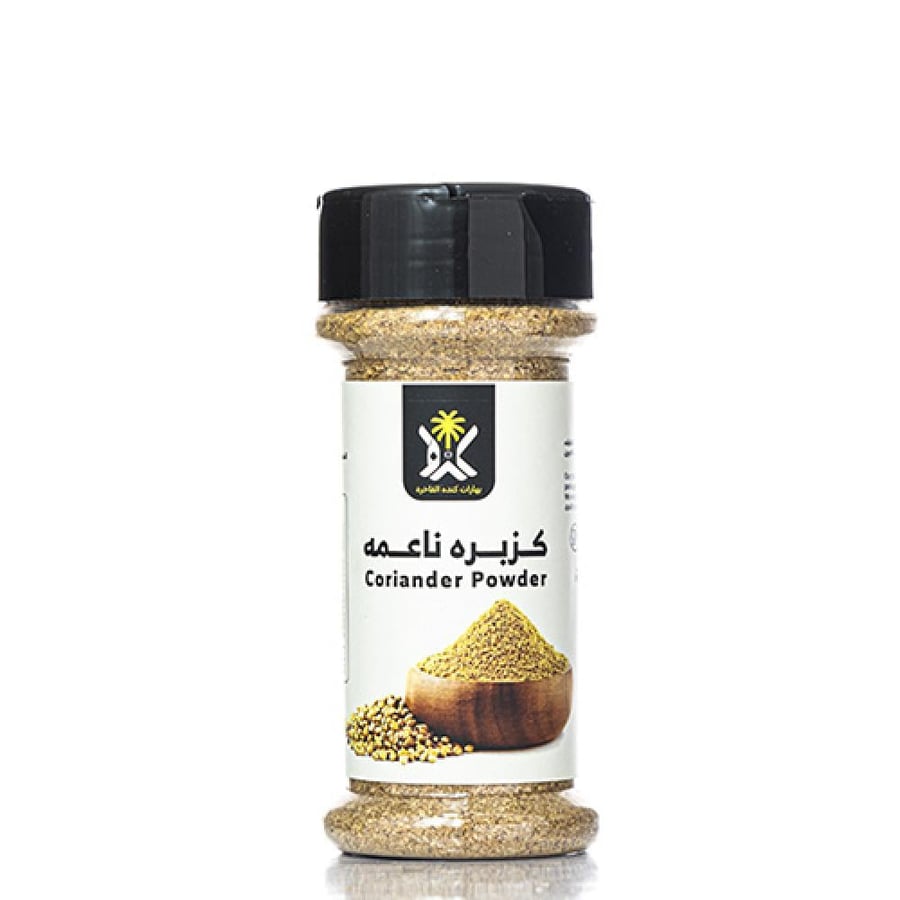 كزبره ناعمه- نهضة 100جرام