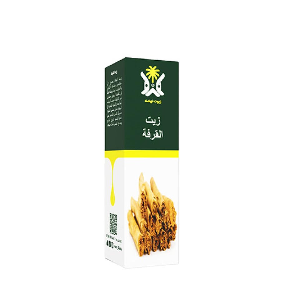 زيت القرفة - نهضة100مل