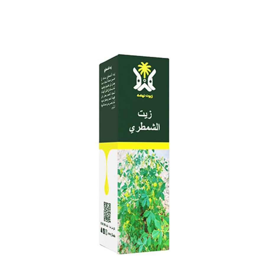زيت الشمطري - نهضة100مل