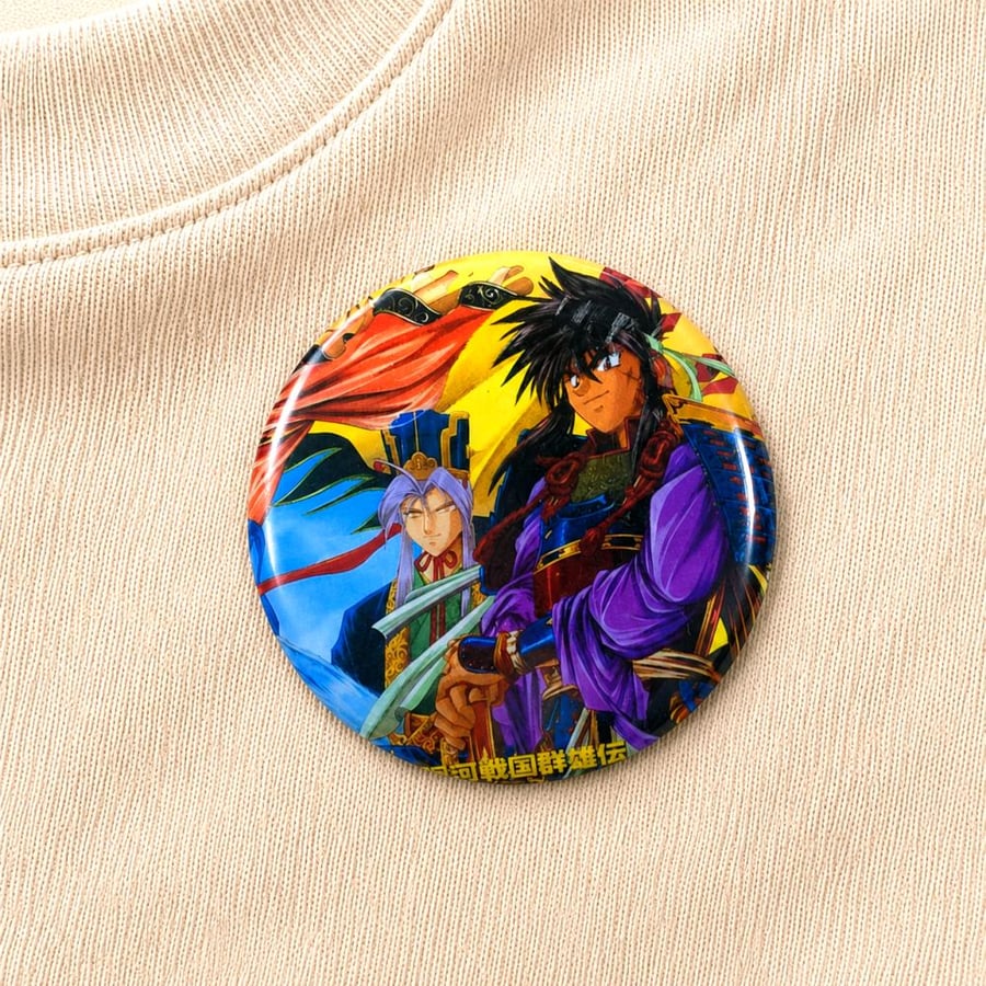 Metal badge for Hizam Al-Raad cartoon