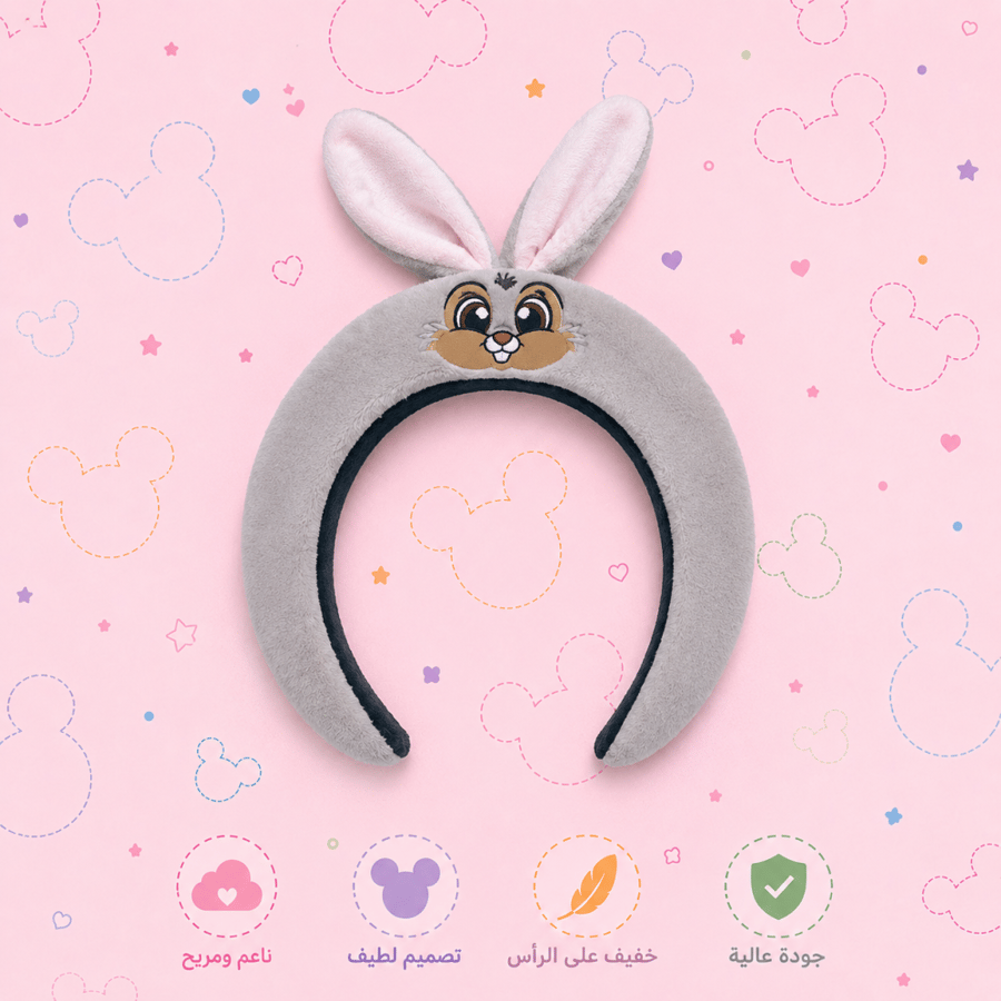 Fabric collar for Disney characters