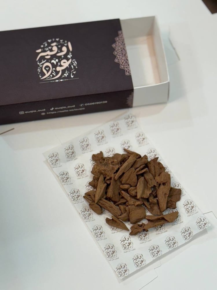 دقة موروكي فاخرة