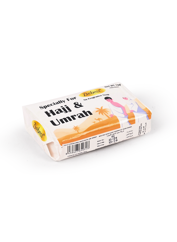 Deebest Pilgrimage and Umrah soap 70 grams, pack of 6 pieces