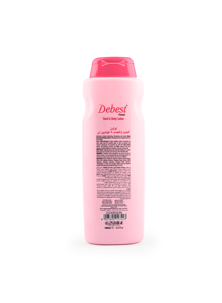 Deepest lotion, single color, 500 ml