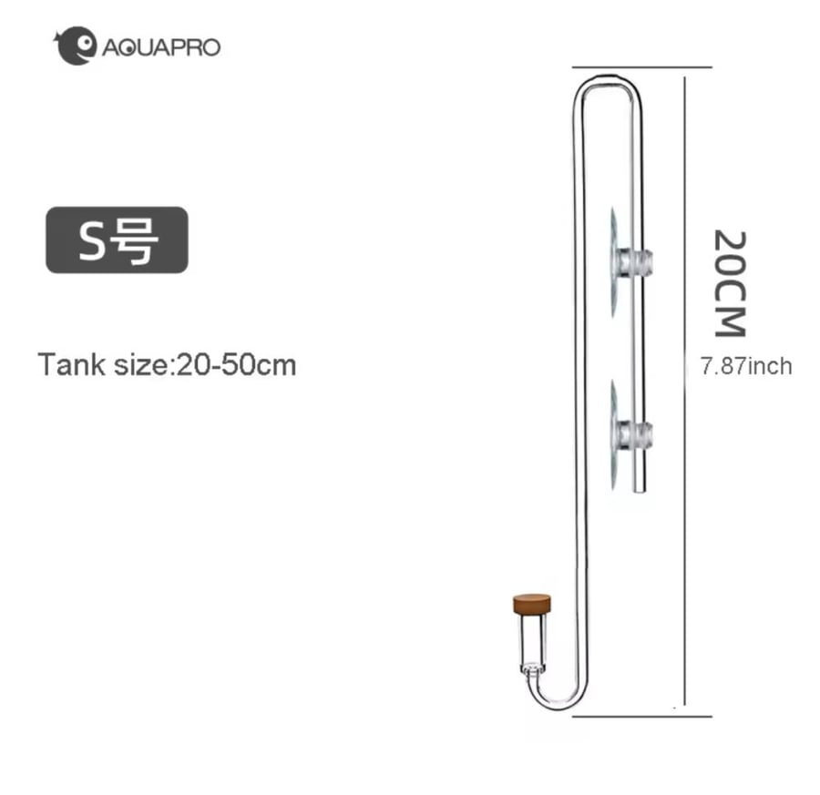 Hanging CO2 Diffuser - دفيوزر معلق