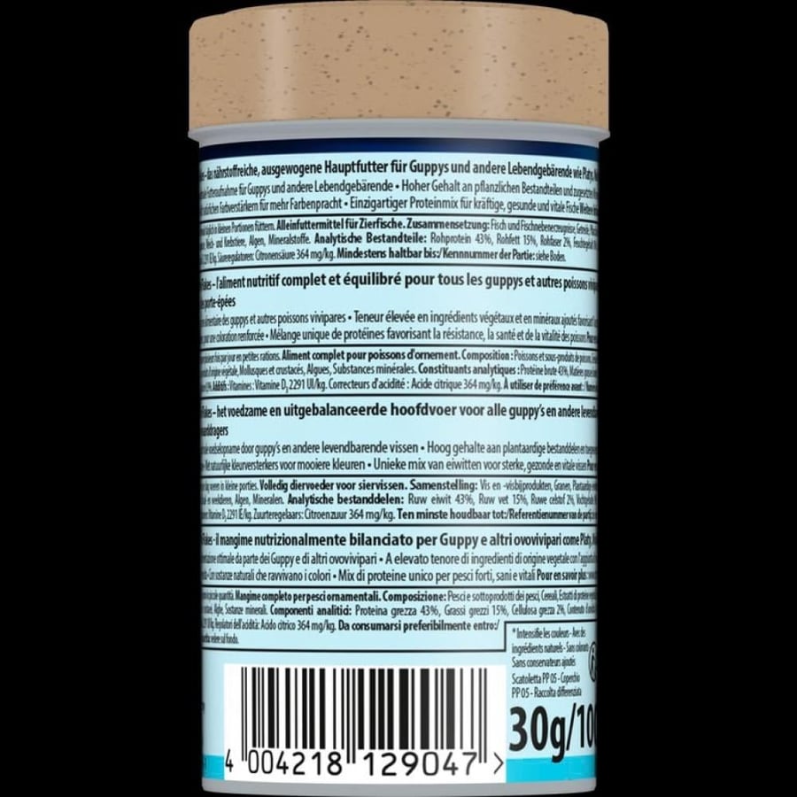 رقائق الجوبي من تيترا -  Tetra Guppy Mini Flakes – 30g